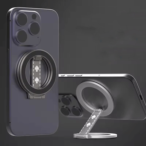 Vente en gros 2025 Porte-anneau de téléphone magnétique double face Béquille Aimant Grip pour iPhone 16 15 14 Pour Huawei <span class=keywords><strong>Xiaomi</strong></span> Stand Holder - Product Image 2