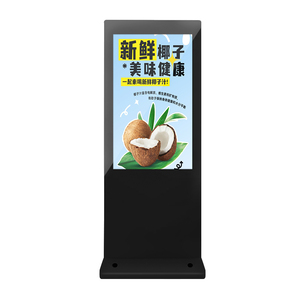 43 pouces haute luminosité IP65 évalué couleur 4K signalisation numérique extérieure pour ascenseur libre-service centres commerciaux d'affaires - Product Image 5