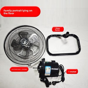 Ventilatore da pavimento commerciale da 18 pollici, potente, silenzioso, ad alta potenza, per casa e ufficio - Product Image 3