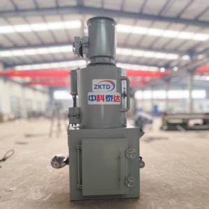 เตาเผาขยะสัตว์เลี้ยงขนาดเล็กแบบไร้ควัน เตาเผาขยะในสวนและฟาร์ม เตาเผาพืชแห้ง เตาเผาผลิตภัณฑ์ทางการเกษตร - Product Image 1