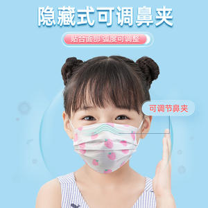 Masques chirurgicaux pour enfants Wellday, avec boucles auriculaires, petite taille, 3 plis, respirants, motif dessin animé, paquet de 10 - Product Image 2