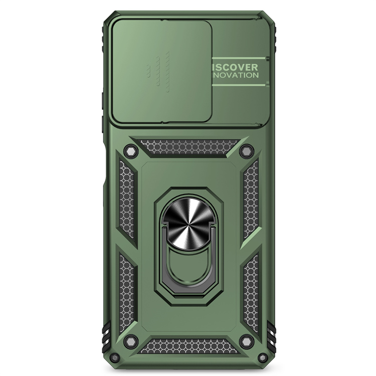 กองทัพสีเขียว