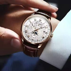 New Fashion Date <span class=keywords><strong>Quartz</strong></span> Men orologi Luxury Leather bands Clock Chronograph <span class=keywords><strong>Sport</strong></span> Mens orologio da polso impermeabile Relogio Masculino - Product Image 6