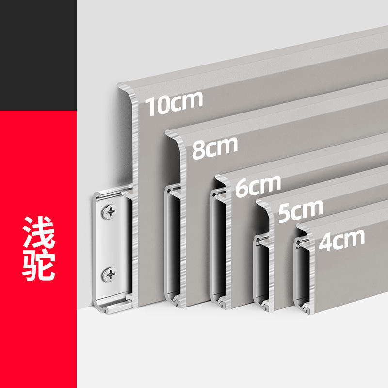 อูฐสีอ่อน