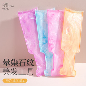 Herramienta de peluquería con diseño de piedra, tablero de plástico a todo color para resaltar el color del cabello, para todo tipo de cabello - Product Image 1