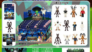 Set <span class=keywords><strong>de</strong></span> Figuras <span class=keywords><strong>de</strong></span> Acción <span class=keywords><strong>de</strong></span> la Serie Survival 99 Nights Virtual World Forest - Ciervo y Búho, Modelo Coleccionable <span class=keywords><strong>de</strong></span> <span class=keywords><strong>Juego</strong></span> <span class=keywords><strong>de</strong></span> Terror, Estatua <span class=keywords><strong>de</strong></span> PVC, Regalo - Product Image 6