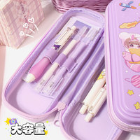 Nouvelle trousse à crayons en cuir à une couche, motif dessin animé, pour les élèves du primaire, boîte à papeterie pour enfants, idéale pour les cadeaux