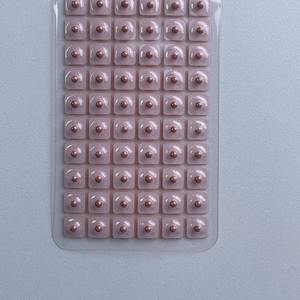 Patchs adhésifs invisibles pour stimulation des points d'acupuncture, soulagement de la pression au dos, aux pieds et au cou - Product Image 1