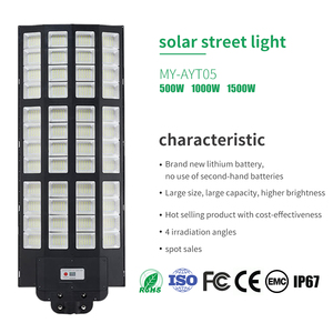 Đèn đường LED tích hợp tất cả trong một, cột đèn đường từ Trung Quốc, đèn năng lượng mặt trời chiếu điểm ngoài trời, đèn đường năng lượng mặt trời chống thấm nước - Product Image 2