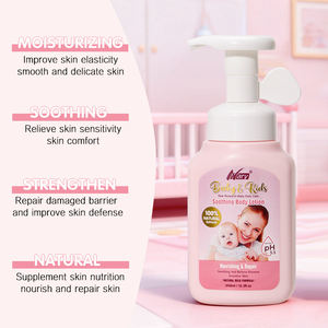 Nary <span class=keywords><strong>Lotion</strong></span> apaisante <span class=keywords><strong>pour</strong></span> bébé la plus vendue Produits de soin de la peau <span class=keywords><strong>pour</strong></span> enfants <span class=keywords><strong>Lait</strong></span> corporel biologique 350 ml Crème hydratante Soins quotidiens - Product Image 4