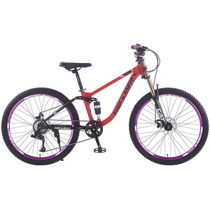Bicicleta de Montaña S60 de 8 Velocidades con Cuadro de Acero de Alto Carbono y Doble Suspensión, Cuadro de Acero de Alto Carbono S60 que Ofrece Du - Product Image 1