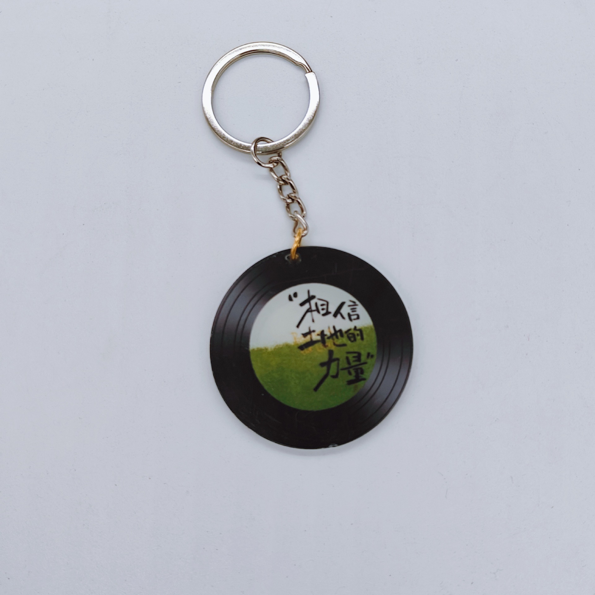 スマートミニアルバムNFCアクリルキーホルダーレコードペンダント