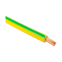 Câble de terre en cuivre de 4 mm en gros, meilleur prix, câble de mise à la terre NSPV avec isolation en PVC et XLPE, courant nominal de 30 A