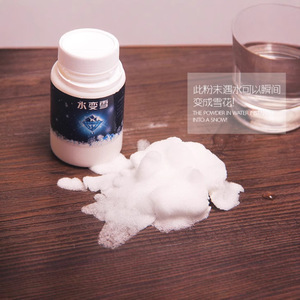 Agua se convierte en nieve, botella de 80g, nieve artificial, accesorio de truco de magia, efecto de escenario - Product Image 3