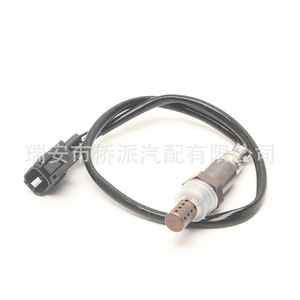 Capteur d'oxygène 18213-63J01 pour véhicules Suzuki, pièce de rechange - Product Image 4