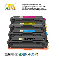 Cartucho de Tóner 075 para Canon con Chip Compatible con Canon MF662Cdw MF663Cdw MF664Cdw