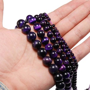 Perles Rondes en Œil de Tigre Violet Naturel, Accessoires de Bijoux en Pierre, Vente en Gros, Perles pour Bracelets DIY, Perles Détachées - Product Image 4