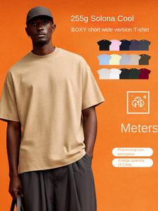 T-shirt unisexe à manches courtes et col rond, coupe ample, en coton 100% de haute qualité, 255 g/m², Sebanda - Product Image 4