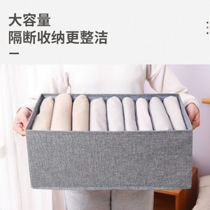 Lumi Mesh Linen <b>Storage</b> <b>Box</b> 18L Multi Compartment Clothing Organizer Foldable Washable Underwear <b>Drawer</b> Organizer - Product Image 4