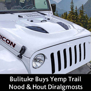 Capot <span class=keywords><strong>moteur</strong></span> en acier pour Jeep Wrangler JK 2007-2017, 10e anniversaire, nouveau, ajustement universel, garantie 1 an, J066 - Product Image 5