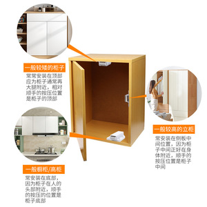 Cabinet Door Rebound Device Dual-head Stainless Steel Invisible Door Catch For <b>Wardrobe</b> Drawer Self-opening Mechanism - Product Image 4