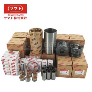 Alternador Yanmar 4TNV88 Nuevo para Maquinaria de Construcción, Motor Diésel Yanmar 4TNV88, Pieza de Alternador - 129423-77200 4D88 - Product Image 4