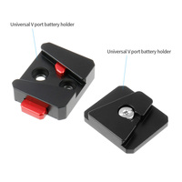 Adaptateur de montage V-Lock FEICHAO, plaque de dégagement rapide pour batterie, pour trépied de type Arca de 38 mm, appareil photo reflex numérique, caméra d'action, moniteur, siège à commutation rapide
