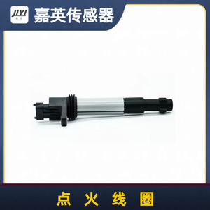 คอยล์จุดระเบิด Jiying รุ่น 21120370501010 สำหรับรถยนต์ 4 สูบ - Product Image 3