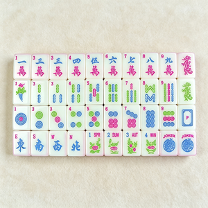 Mahjong Acrílico Retro Americano para 4 Jugadores con 166 Fichas, Juego Portátil con Manivela para Casino y Entretenimiento - Product Image 3