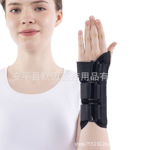 อุปกรณ์พยุงข้อมือ, ข้อแพลง, เอ็นข้อมือ, อาการบาดเจ็บที่มือ, อุปกรณ์ดามข้อมือสำหรับผู้ชายและผู้หญิง, อุปกรณ์ตรึงข้อมือ, กระดูกหัก, การใช้งานเกินพิกัด - Product Image 5