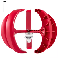 Lanterne éolienne 12V/100W Générateur de turbine verticale 35 "Diamètre de la roue éolienne à axe vertical Lumière de surveillance de l'éolienne