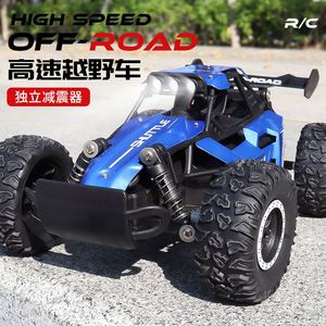 รถแข่งดริฟท์ออฟโรด RC ขนาด 1/16 ความเร็วสูง 20 กม./ชม. พร้อมเทคโนโลยีป้องกันการชน - Product Image 4