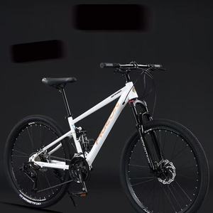 Mountain Bike giovanile-telaio in acciaio resistente con nastri riflettenti e postazione del sedile chiudibile a chiave - Product Image 3