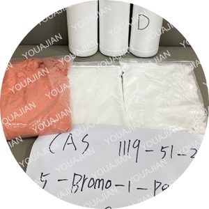 Prix de gros bon marché CAS 1119 5-Bromo-1-Pentene Service de devis rapide - Product Image 3