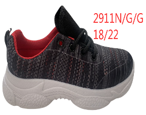 Scarpe Sportive per Bambini Nere e Grigie con Tomaia Sintetica, Suola in Gomma, Intersuola in EVA e Fodera in Cotone per Attività in Parchi Giochi - Product Image 1