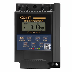 Interruptor de Control de Tiempo por Microcomputadora Chkl KG316T 220V, Temporizador Digital, Controlador Cíclico Automático - Product Image 5