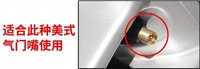 Capuchons de valve de pneu en alliage de zinc universels, anti-poussière, pour accessoires de roues de voiture