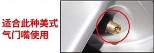 锌合金轮胎气门嘴盖通用防尘汽车气口盖适用于车轮配件 - Product Image 6