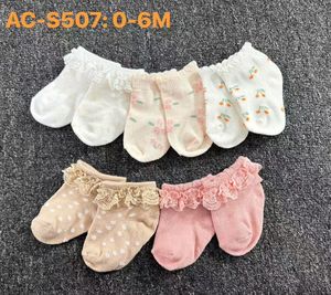 엄마의 선택 면 소재 아기 양말 유아용 0-6개월 신생아 양말 (여아&남아용) 액세서리 - Product Image 5