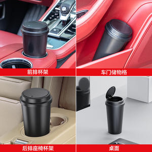 ถังขยะในรถยนต์แบบพกพา รูปทรงถ้วย ขนาด 176 มม. สีดำ วัสดุ ABS สำหรับเก็บของภายใน ติดตั้งที่ประตู - Product Image 5