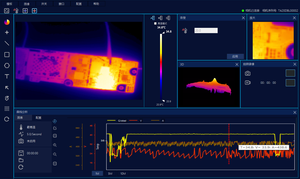 Manufacturer's Test Instruments Repair <b>Thermal</b> Analyzer <b>Camera</b> CA-10 <b>Thermal</b> Analyzer <b>Camera</b> - Product Image 4
