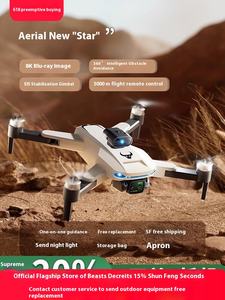 National Beast SG105GPS Drone de photographie aérienne professionnelle longue endurance 2025 nouveau noir - Product Image 2