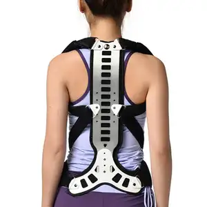 可调肩腰托成人束腰背部姿势矫正器治疗脊柱支撑带男女姿势矫正器