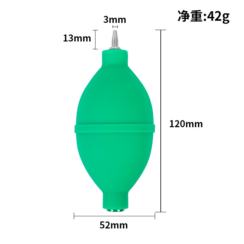 ขนาดใหญ่ใหม่ [ปากเป่าโลหะสั้น] สีเขียว