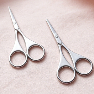 Tijeras pequeñas multifuncionales de acero inoxidable para uso transfronterizo, tijeras de belleza y bordado, recortador de cejas y barba - Product Image 2