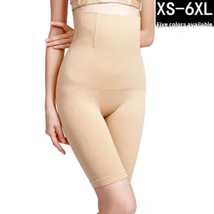 Ventes en gros de fabricants, culotte de maintien post-partum à taille haute, contrôle léger, minceur, rehausseur de fesses, culotte de maintien pour femmes, grande taille - Product Image 3