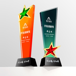 Crystal Five Pointed Star <b>Trophy</b> Laser <b>Engraved</b> Uv Printing Business Gift Conference Award Supply Ab Specification - Product Image 1