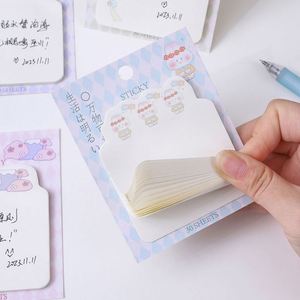 กระดาษโน้ตน่ารัก HengXin ลายกระต่าย ของใช้เครื่องเขียนน่ารักสไตล์คาวาอิ พร้อมกาวในตัว สำหรับอุปกรณ์การเรียน - Product Image 5