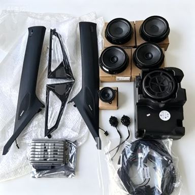 Audi Q4 Full-Car Audio System for Speakers Complete Speaker Kit with Amplifier Wiring Harness 12+ Unit Full-Range