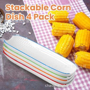 Stackable Corn Dish 4 Pack <b>Ceramic</b> Plate For <b>BBQ</b> Vegetable Serving - Product Image 1